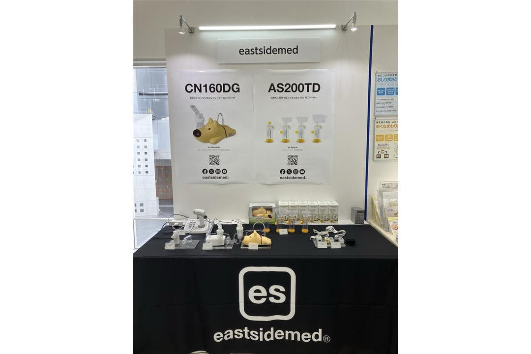 <Exhibition> The 40th Annual Meeting of the Japanese Society of Pediatric Clinical Allergy