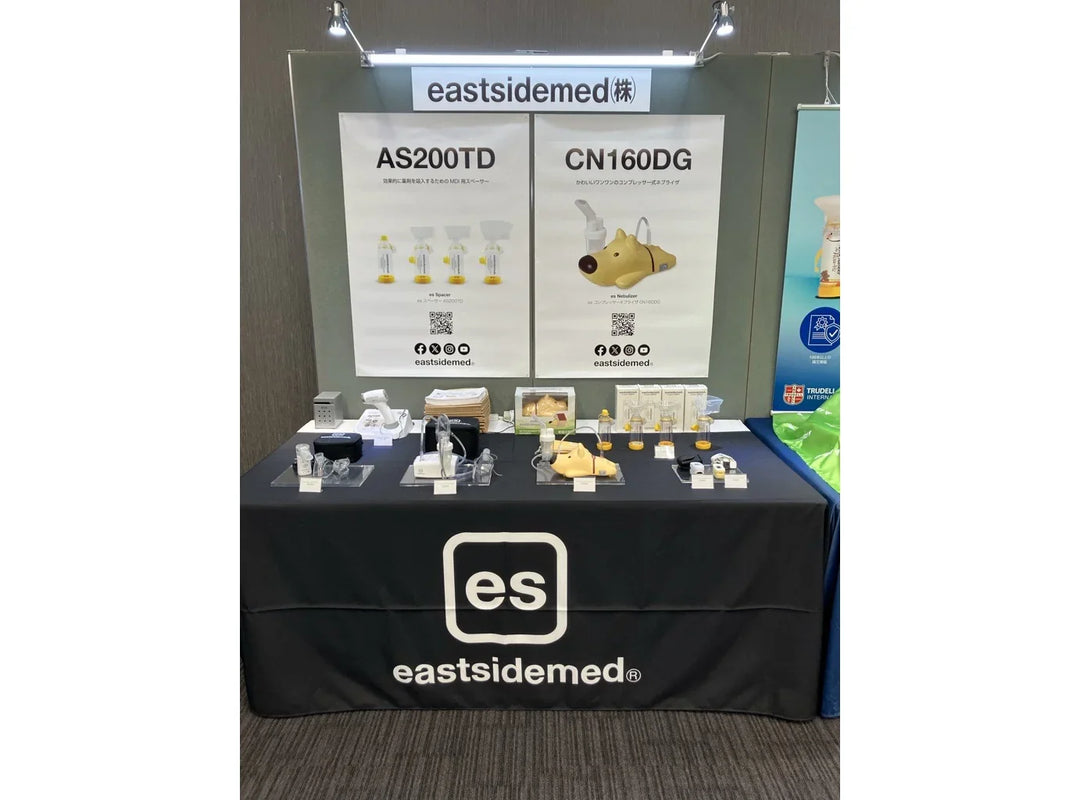<Exhibition> The 61st Annual Meeting of the Japanese Society of Pediatric Allergy