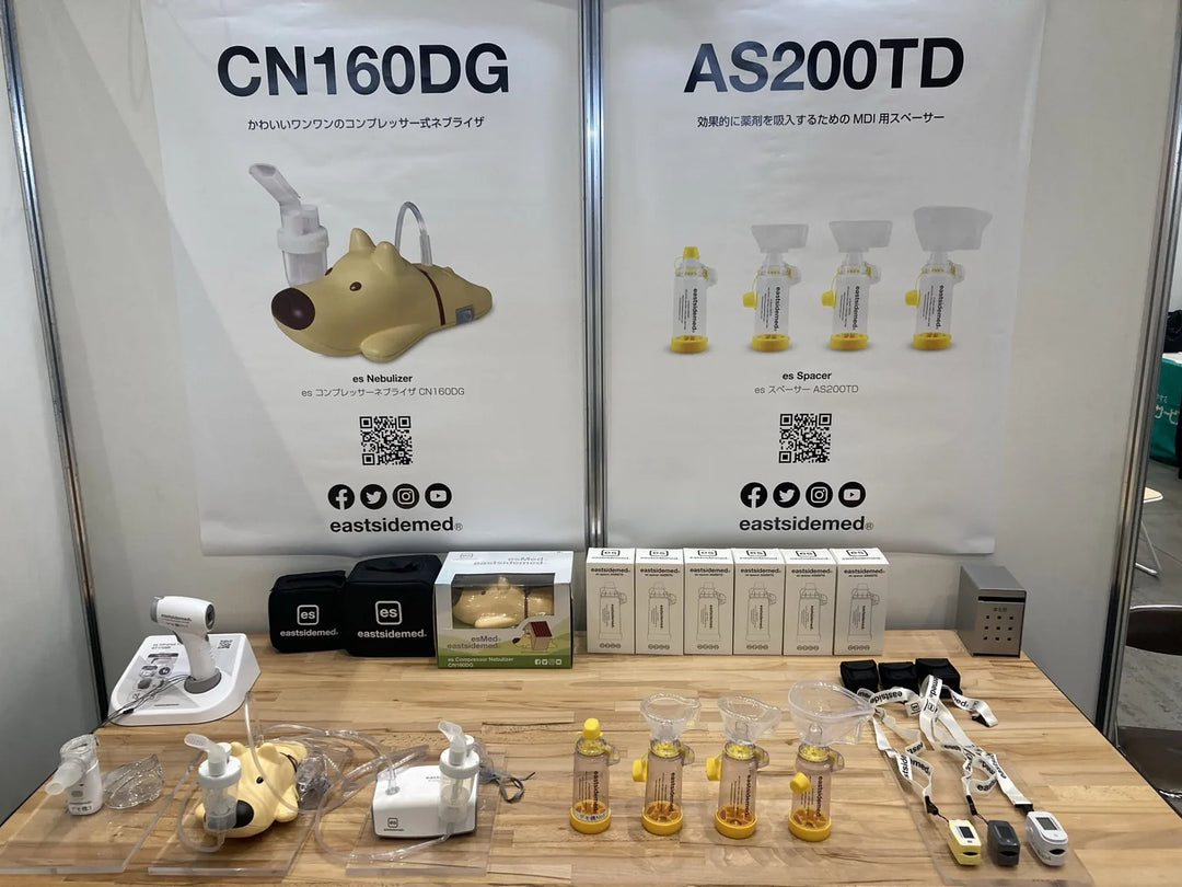 <Exhibition> The 72nd Annual Meeting of the Japanese Society of Allergology