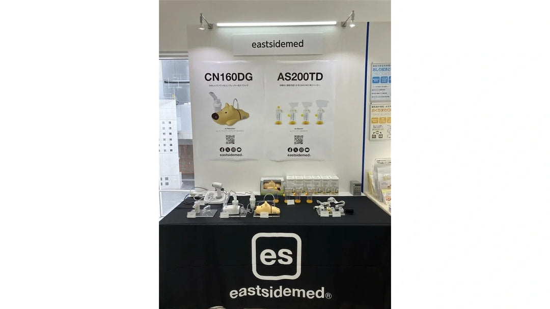 《展示会》第40回日本小児臨床アレルギー学会学術大会