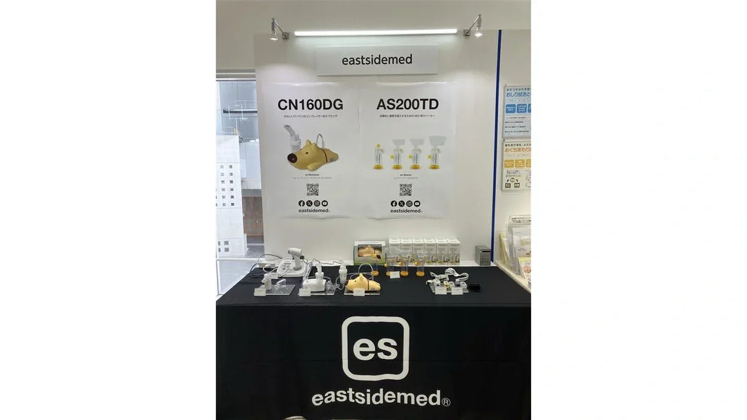 《展示会》第40回日本小児臨床アレルギー学会学術大会