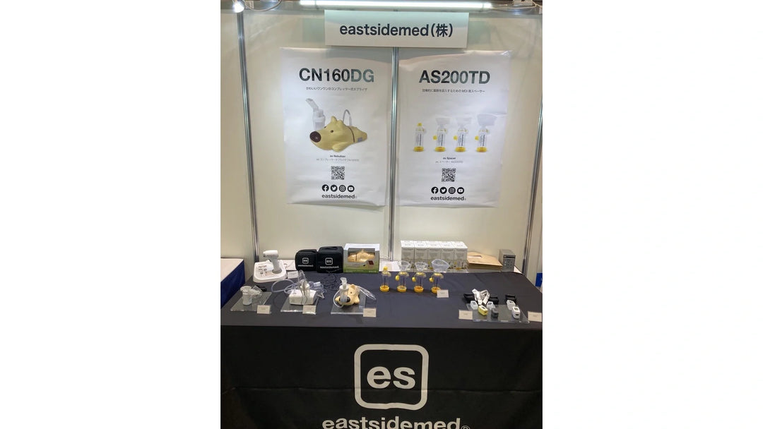《展示会》第127回日本小児科学会学術集会