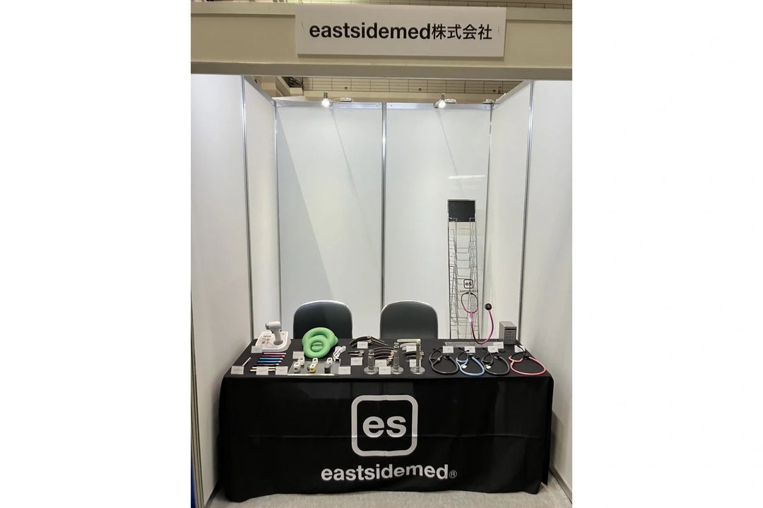 [Exhibition] Emergency Equipment Exhibition 2024 in NAGOYA 