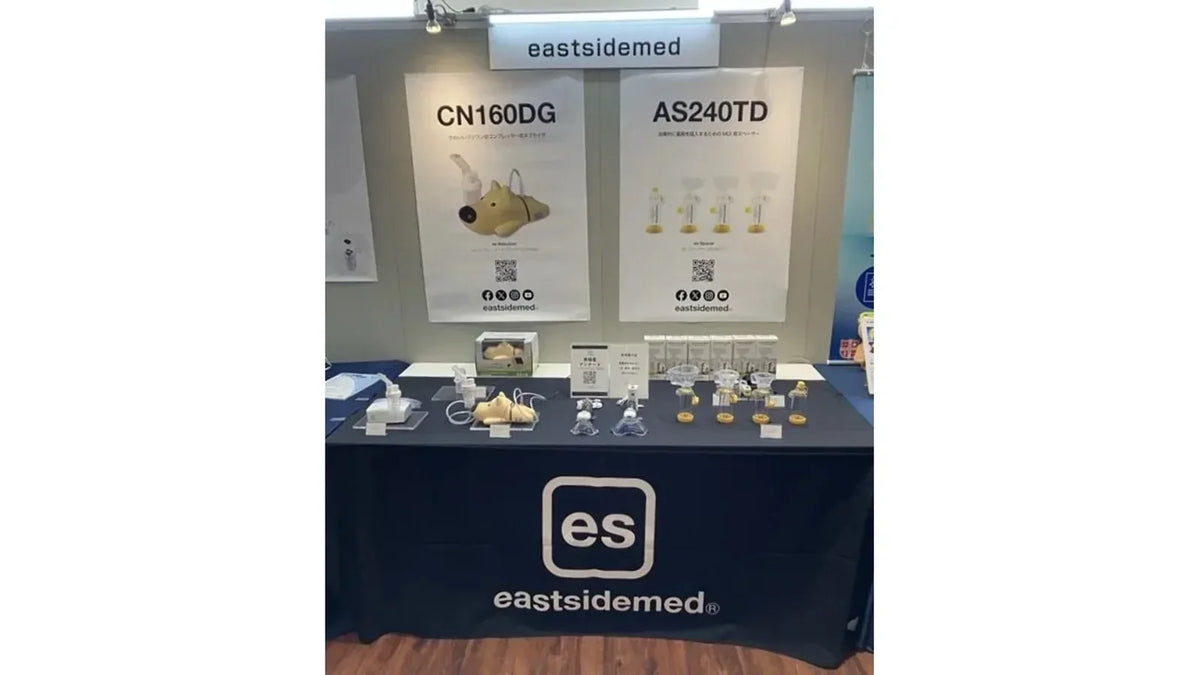 第41回日本小児臨床アレルギー学会 eastsidemed展示ブース CN160DG・AS240TD