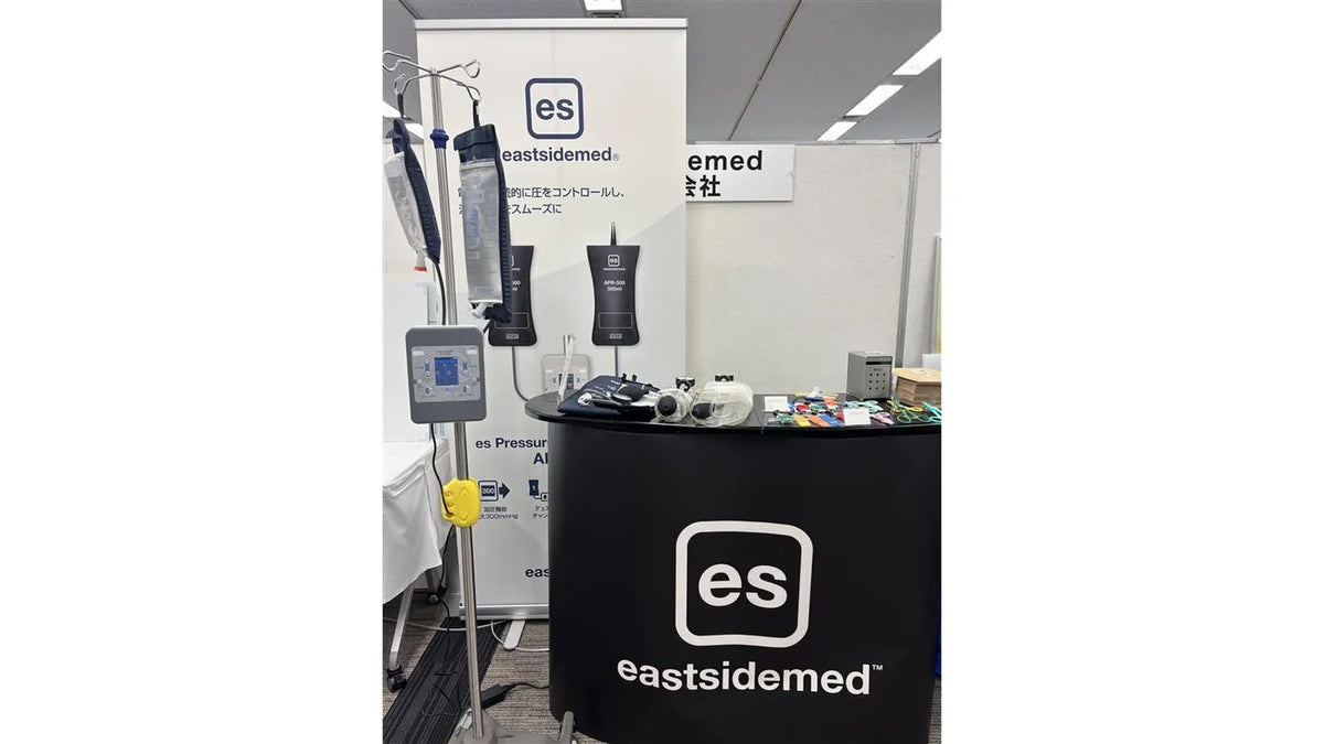 第5回関東甲信越臨床工学会・第35回埼玉臨床工学会 eastsidemed展示ブース AP100HC