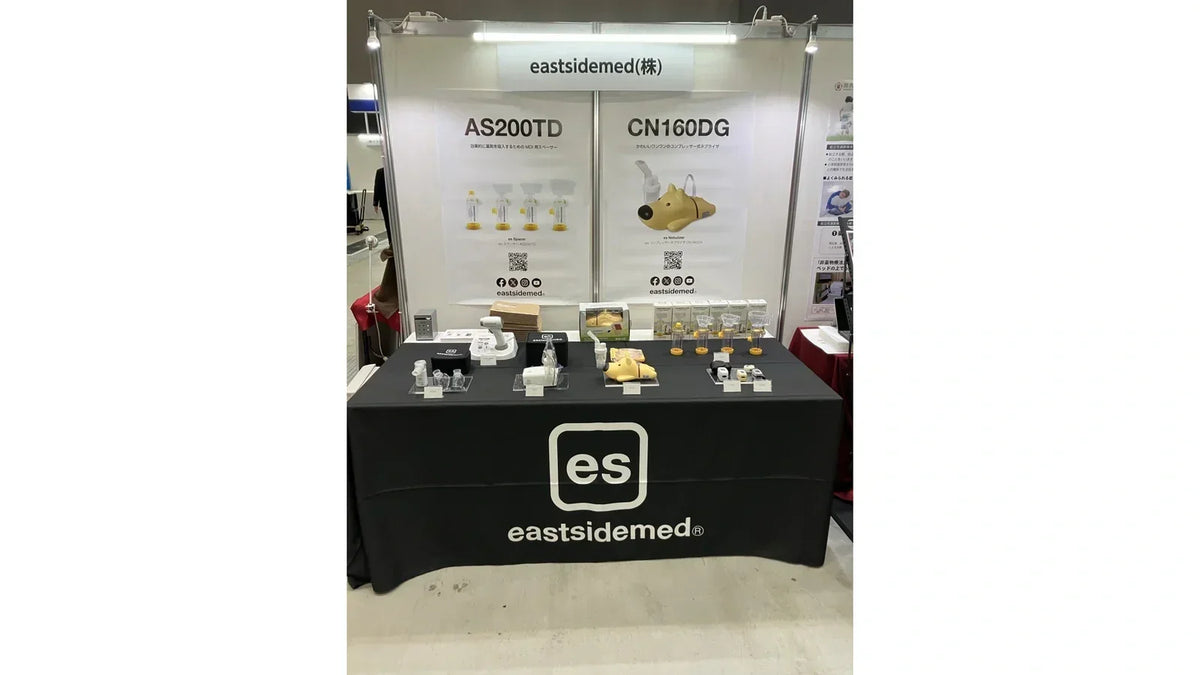 第128回日本小児科学会学術集会 eastsidemed展示ブース AS200TD・CN160DG
