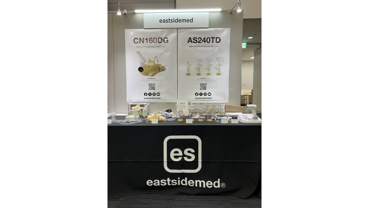 第62回日本小児アレルギー学会学術大会 eastsidemed展示ブース CN160DG・AS240TD