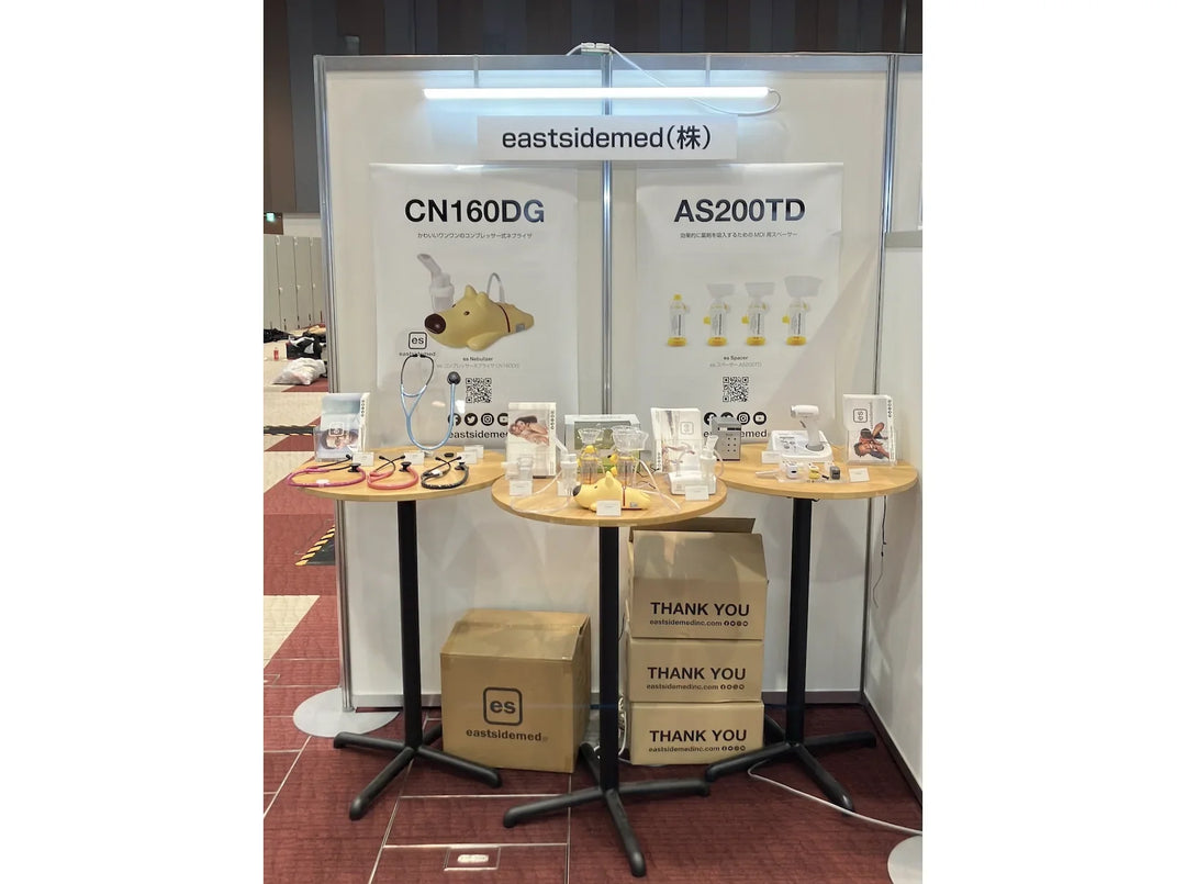 《Exhibition》64th Annual Meeting of the Japanese Respiratory Society 