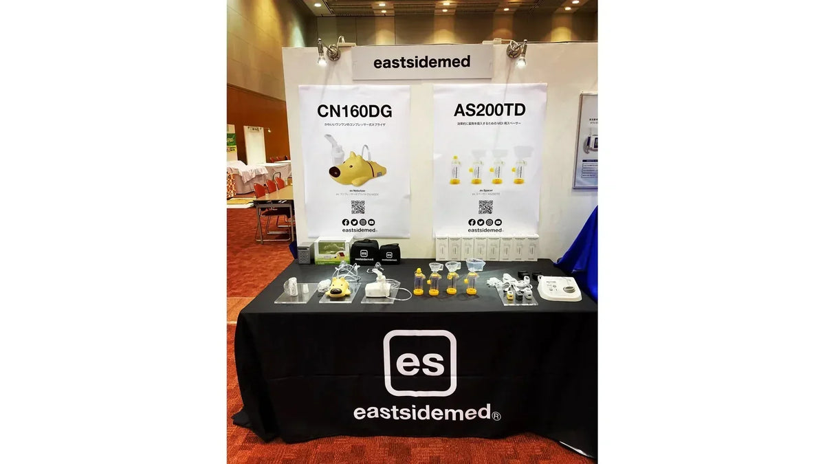 第39回日本小児臨床アレルギー学会学術大会 eastsidemed展示ブース CN160DG・AS200TD