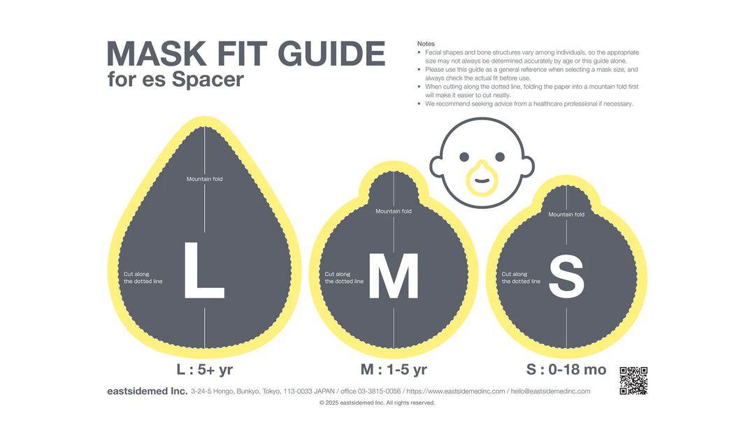 es Spacer AS240TD / es スペーサー AS240TD