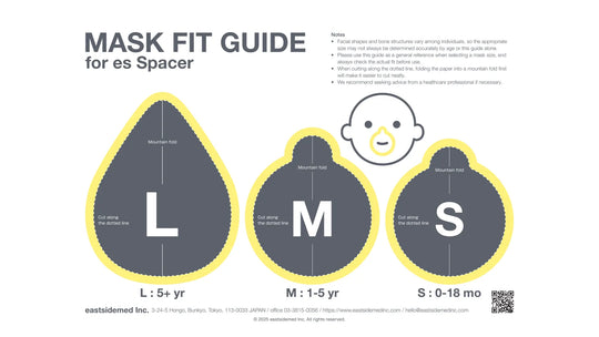 es Spacer AS240TD / es スペーサー AS240TD