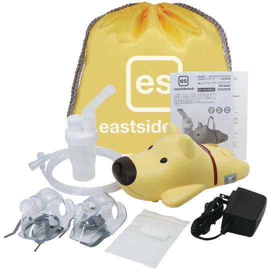 es Compressor Nebulizer CN160DG / es Compressor Nebulizer CN160DG